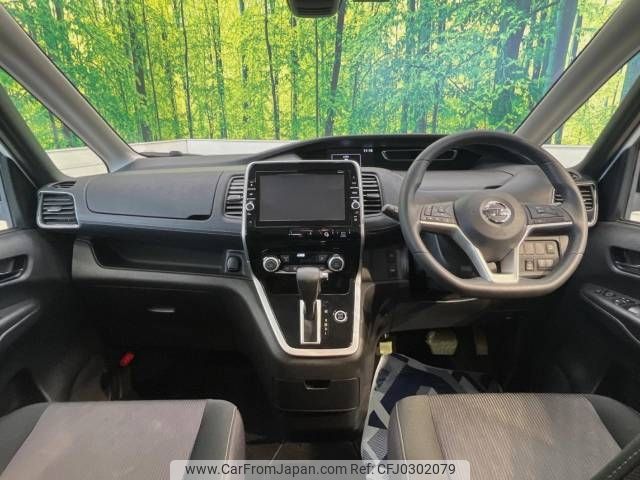 nissan serena 2019 -NISSAN--Serena DAA-GFC27--GFC27-164998---NISSAN--Serena DAA-GFC27--GFC27-164998- image 2