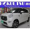 toyota pixis-joy 2020 quick_quick_DBA-LA250A_LA250A-0018526 image 1