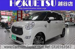 toyota pixis-joy 2020 quick_quick_DBA-LA250A_LA250A-0018526