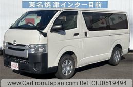 toyota hiace-van 2018 -TOYOTA--Hiace Van TRH200V--0275700---TOYOTA--Hiace Van TRH200V--0275700-