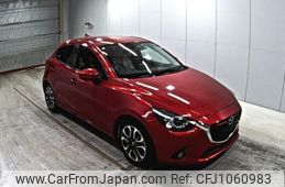 mazda demio 2016 -MAZDA--Demio DJ5FS-152205---MAZDA--Demio DJ5FS-152205-