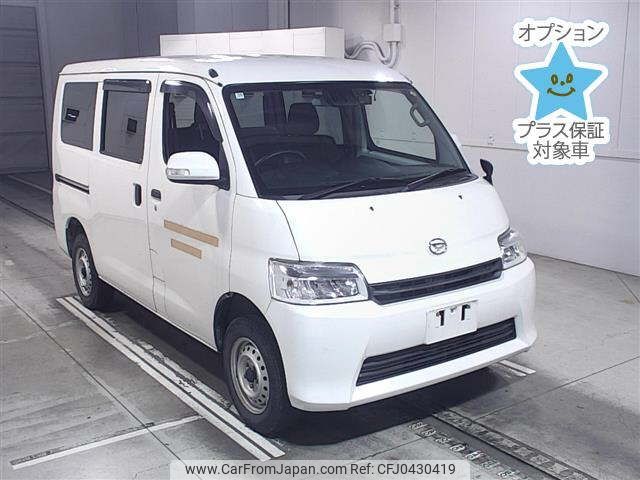 daihatsu daihatsu-others 2020 -DAIHATSU--ｸﾞﾗﾝﾏｯｸｽｶｰｺﾞ S403V-0000127---DAIHATSU--ｸﾞﾗﾝﾏｯｸｽｶｰｺﾞ S403V-0000127- image 1