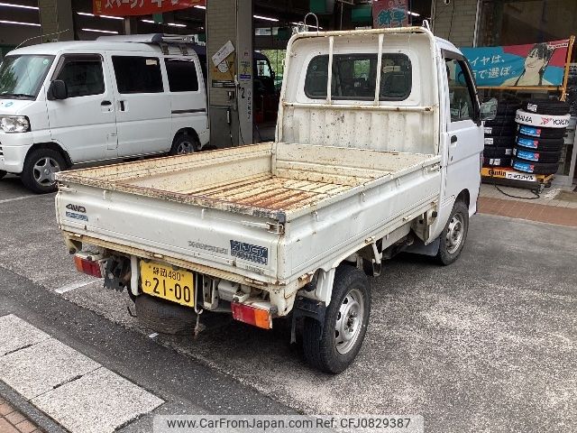 daihatsu hijet-truck 1996 -DAIHATSU 【静岡 40ﾜ2100】--Hijet Truck S110P--106823---DAIHATSU 【静岡 40ﾜ2100】--Hijet Truck S110P--106823- image 2
