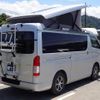 toyota hiace-van 2020 GOO_JP_700050416230250629002 image 61