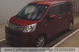 daihatsu move 2019 -DAIHATSU--Move DBA-LA150S--LA150S-2023801---DAIHATSU--Move DBA-LA150S--LA150S-2023801-