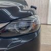 mazda atenza 2016 -MAZDA--Atenza Sedan LDA-GJ2AP--GJ2AP-300096---MAZDA--Atenza Sedan LDA-GJ2AP--GJ2AP-300096- image 21