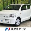 suzuki alto 2017 -SUZUKI--Alto DBA-HA36S--HA36S-337264---SUZUKI--Alto DBA-HA36S--HA36S-337264- image 1