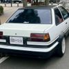 toyota corolla-levin 1985 quick_quick_AE86_AE86-0184439 image 5