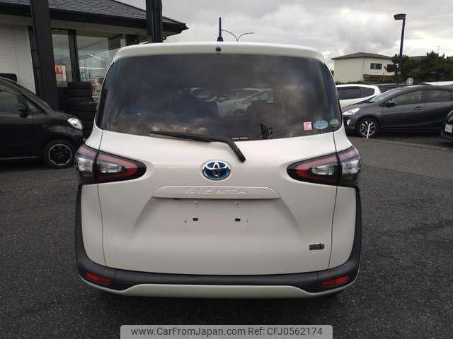 toyota sienta 2015 -TOYOTA--Sienta NHP170G--7016125---TOYOTA--Sienta NHP170G--7016125- image 2