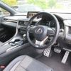 lexus rx 2017 -LEXUS 【姫路 301ﾇ3357】--Lexus RX GYL20W-0004293---LEXUS 【姫路 301ﾇ3357】--Lexus RX GYL20W-0004293- image 4