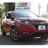 honda vezel 2017 quick_quick_DAA-RU3_RU3-1240933 image 2