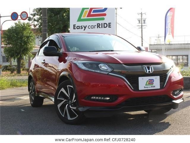 honda vezel 2017 quick_quick_DAA-RU3_RU3-1240933 image 2