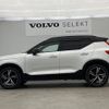 volvo xc40 2020 -VOLVO--Volvo XC40 DBA-XB420XC--YV1XZ16MCL2256531---VOLVO--Volvo XC40 DBA-XB420XC--YV1XZ16MCL2256531- image 18