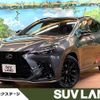 lexus nx 2023 quick_quick_AAZH20_AAZH20-1011415 image 1