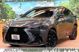 lexus nx 2023 quick_quick_AAZH20_AAZH20-1011415