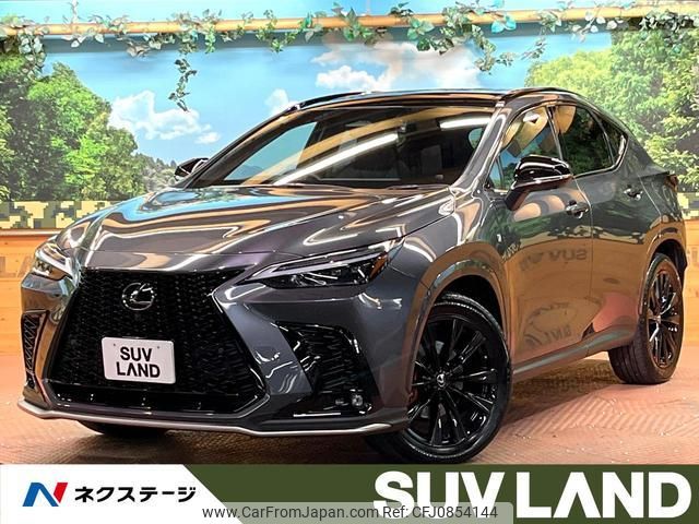 lexus nx 2023 quick_quick_AAZH20_AAZH20-1011415 image 1