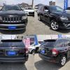 jeep compass 2013 quick_quick_ABA-MK49_1C4NJCFA1ED516033 image 4