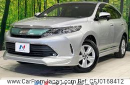 toyota harrier 2017 -TOYOTA--Harrier DBA-ZSU65W--ZUS65-0026541---TOYOTA--Harrier DBA-ZSU65W--ZUS65-0026541-