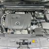 mazda cx-5 2021 CFJ1612234 image 18