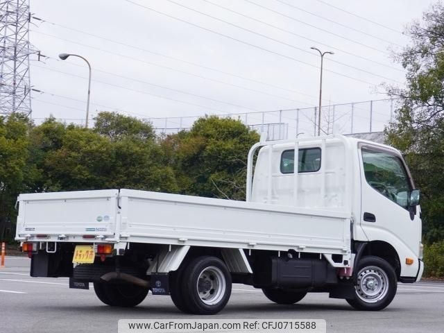 toyota dyna-truck 2014 -TOYOTA--Dyna QDF-KDY231--KDY231-8015172---TOYOTA--Dyna QDF-KDY231--KDY231-8015172- image 2