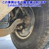 mitsubishi-fuso canter 2008 -MITSUBISHI--Canter FE83DY-551195---MITSUBISHI--Canter FE83DY-551195- image 20