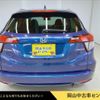 honda vezel 2015 -HONDA--VEZEL RU3--1071864---HONDA--VEZEL RU3--1071864- image 17