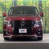 nissan elgrand 2020 -NISSAN--Elgrand 5BA-TE52--TE52-145288---NISSAN--Elgrand 5BA-TE52--TE52-145288- image 14