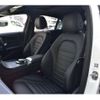 mercedes-benz amg 2018 -MERCEDES-BENZ--AMG CBA-253364--WDC2533642F413295---MERCEDES-BENZ--AMG CBA-253364--WDC2533642F413295- image 37