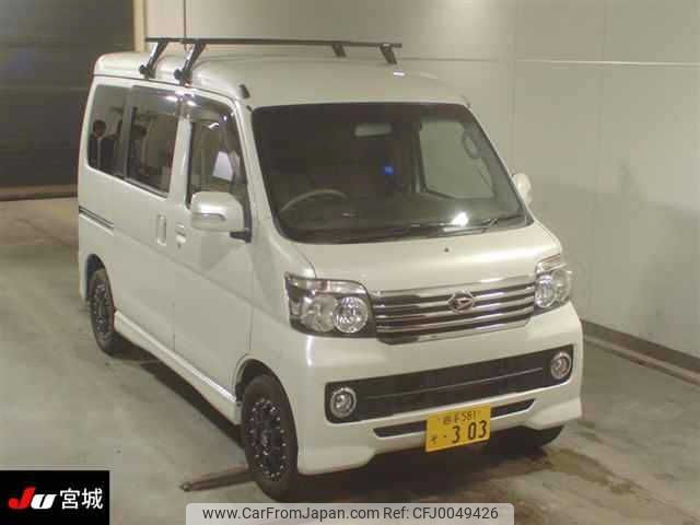 daihatsu atrai-wagon 2017 -DAIHATSU 【岩手 581ｿ303】--Atrai Wagon S331G-0031400---DAIHATSU 【岩手 581ｿ303】--Atrai Wagon S331G-0031400- image 1