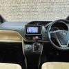 toyota noah 2014 -TOYOTA--Noah DBA-ZRR85G--ZRR85-0020531---TOYOTA--Noah DBA-ZRR85G--ZRR85-0020531- image 20