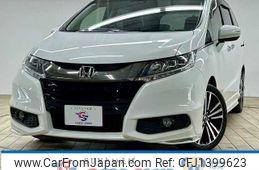 honda odyssey 2015 CFJ1399623
