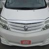 toyota alphard-v 2004 quick_quick_UA-ANH10W_ANH10W-0057413 image 4