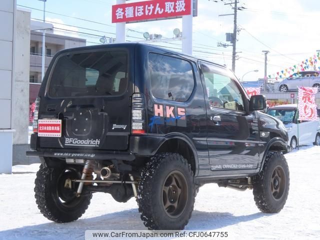 suzuki jimny 2016 -SUZUKI 【名変中 】--Jimny JB23W--760463---SUZUKI 【名変中 】--Jimny JB23W--760463- image 2