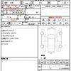 honda stepwagon-spada 2021 CFJ1727166 image 21