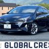 toyota prius 2017 quick_quick_DAA-ZVW50_ZVW50-6091360 image 1