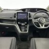 nissan serena 2017 -NISSAN--Serena DAA-GFC27--GFC27-017718---NISSAN--Serena DAA-GFC27--GFC27-017718- image 17