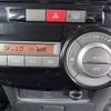 daihatsu tanto 2012 -DAIHATSU--Tanto DBA-L375S--L375S-0536907---DAIHATSU--Tanto DBA-L375S--L375S-0536907- image 21