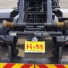 mitsubishi-fuso fighter 2017 -MITSUBISHI 【豊田 100ｻ8329】--Fuso Fighter TKG-FK71F--FK71F-590981---MITSUBISHI 【豊田 100ｻ8329】--Fuso Fighter TKG-FK71F--FK71F-590981- image 39