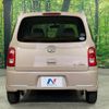 daihatsu mira-cocoa 2010 -DAIHATSU--Mira Cocoa DBA-L675S--L675S-0039689---DAIHATSU--Mira Cocoa DBA-L675S--L675S-0039689- image 16