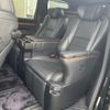 toyota alphard 2017 -TOYOTA--Alphard DBA-GGH30W--GGH30-0019696---TOYOTA--Alphard DBA-GGH30W--GGH30-0019696- image 24