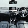 bmw x2 2020 -BMW--BMW X2 3DA-YK20--WBAYK720705P17515---BMW--BMW X2 3DA-YK20--WBAYK720705P17515- image 17