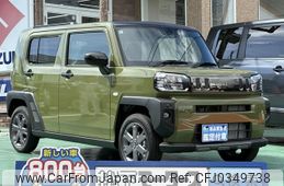 daihatsu taft 2024 GOO_JP_700060017330241001005