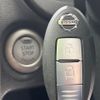 nissan note 2014 -NISSAN--Note DBA-NE12--NE12-018124---NISSAN--Note DBA-NE12--NE12-018124- image 8
