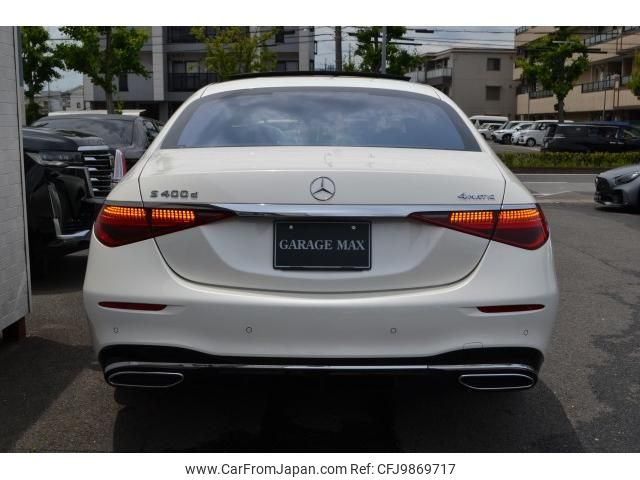 mercedes-benz s-class 2023 quick_quick_3DA-223033_W1K2230332A219589 image 2