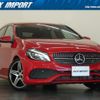 mercedes-benz a-class 2016 quick_quick_DBA-176051_WDD1760512J460769 image 1