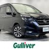 nissan serena 2018 -NISSAN--Serena DAA-GFC27--GFC27-099506---NISSAN--Serena DAA-GFC27--GFC27-099506- image 1