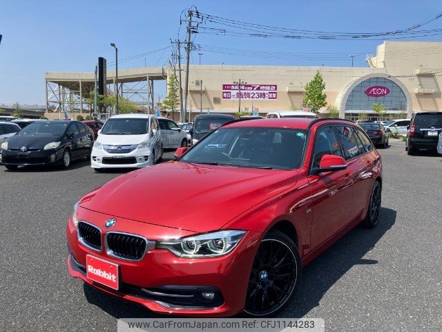 bmw 3-series 2017 -BMW 【新潟 301ﾑ8876】--BMW 3 Series 8E15--0K612861---BMW 【新潟 301ﾑ8876】--BMW 3 Series 8E15--0K612861- image 2