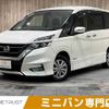 nissan serena 2016 -NISSAN--Serena DAA-GFNC27--GFNC27-003458---NISSAN--Serena DAA-GFNC27--GFNC27-003458- image 1