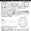 toyota probox-van 2023 -TOYOTA--Probox Van NHP160V-0085927---TOYOTA--Probox Van NHP160V-0085927- image 3