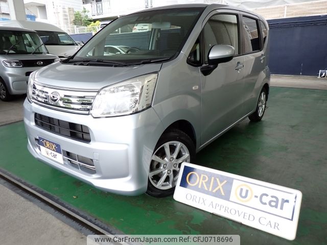 daihatsu move 2022 -DAIHATSU--Move 5BA-LA150S--LA150S-2115882---DAIHATSU--Move 5BA-LA150S--LA150S-2115882- image 1